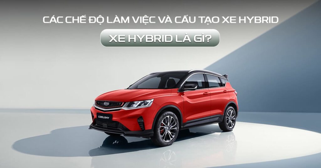 hybrid là gì